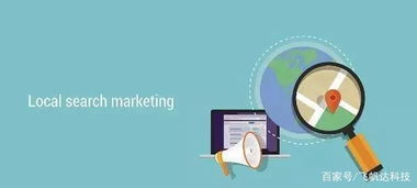 行业分析丨浅谈十五种互联网营销形式