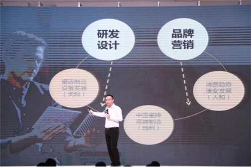 超值！整整4小时产品经理大会究竟说了啥？压轴演讲果然干货爆棚